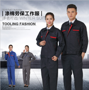 深圳工作服的发展趋势解析