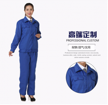 定制工作服的洗涤和晾晒方法